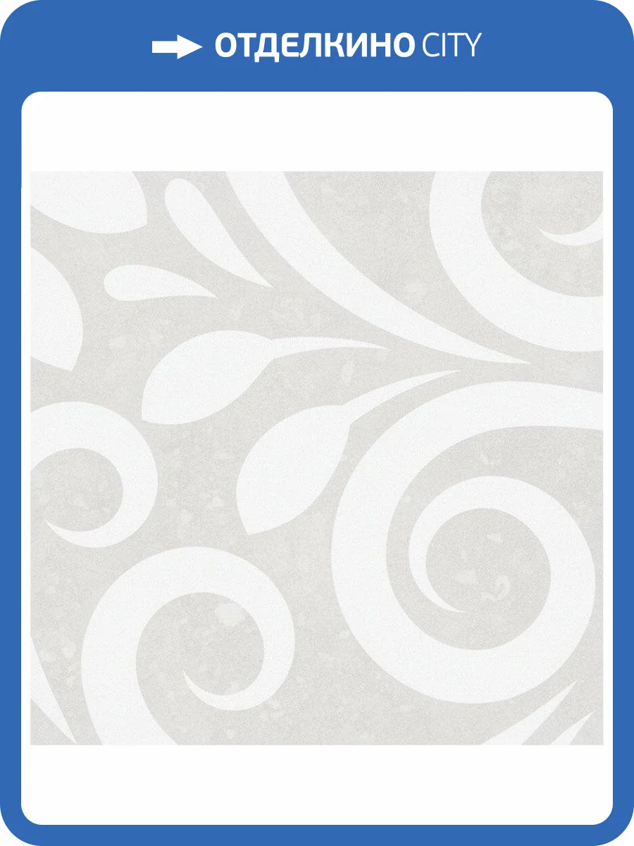 Вставка Ceracasa Livorno Taco Elba Avorio 7x7 фото 2