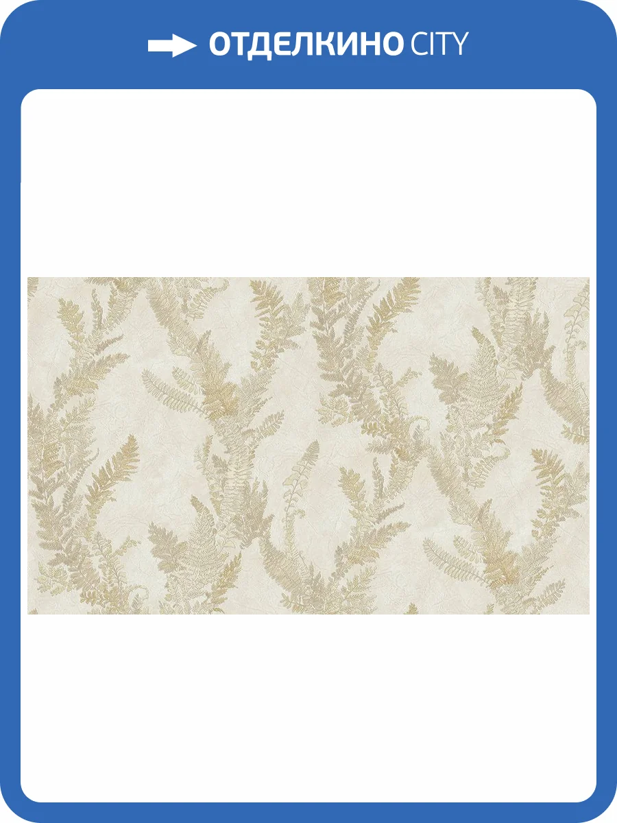 Обои Cassanie Mainz 94001 фото 2