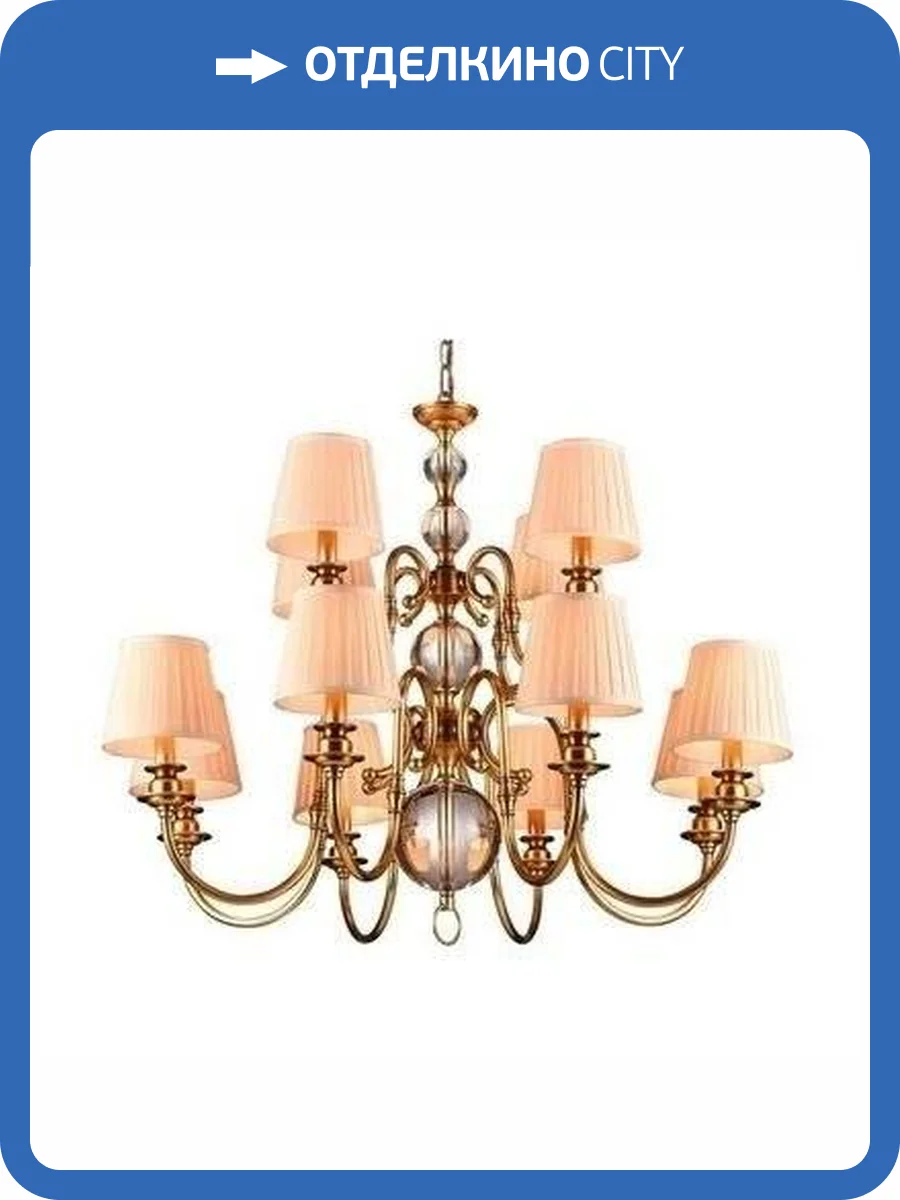 Подвесная Люстра Newport 3106+6 B/C Без Абажуров М0053198 фото 2