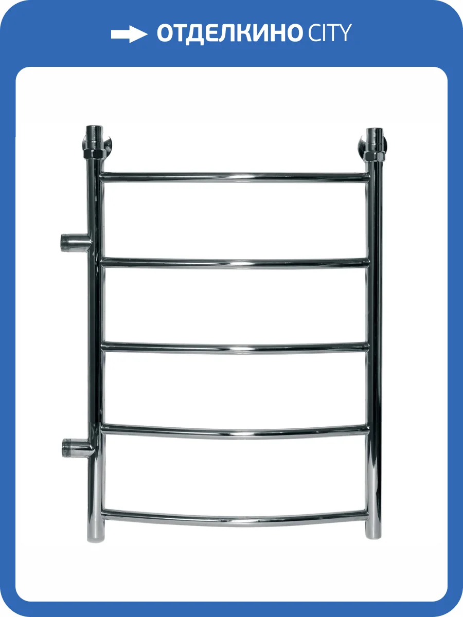 Полотенцесушитель водяной Ника Arc ЛД 60/40 бок 32 фото 4