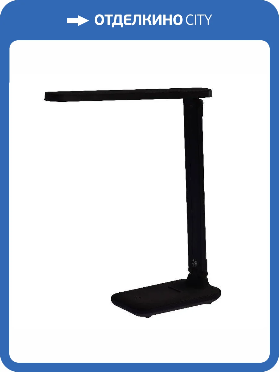 Настольная лампа ЭРА NLED-495-5W-BK Б0051473 фото 2