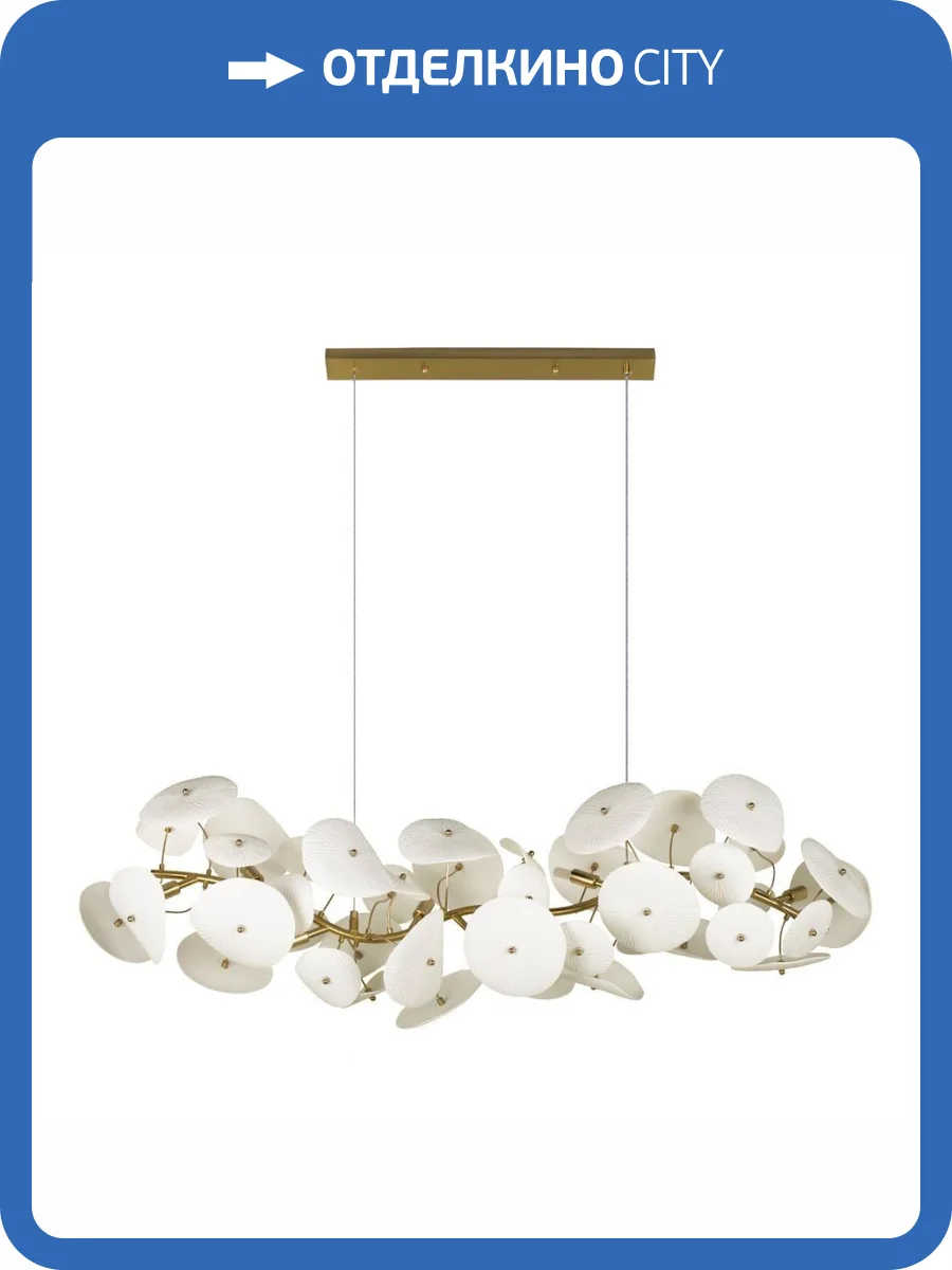 Подвесной светильник Loft IT Paradise 10234/1200L фото 6