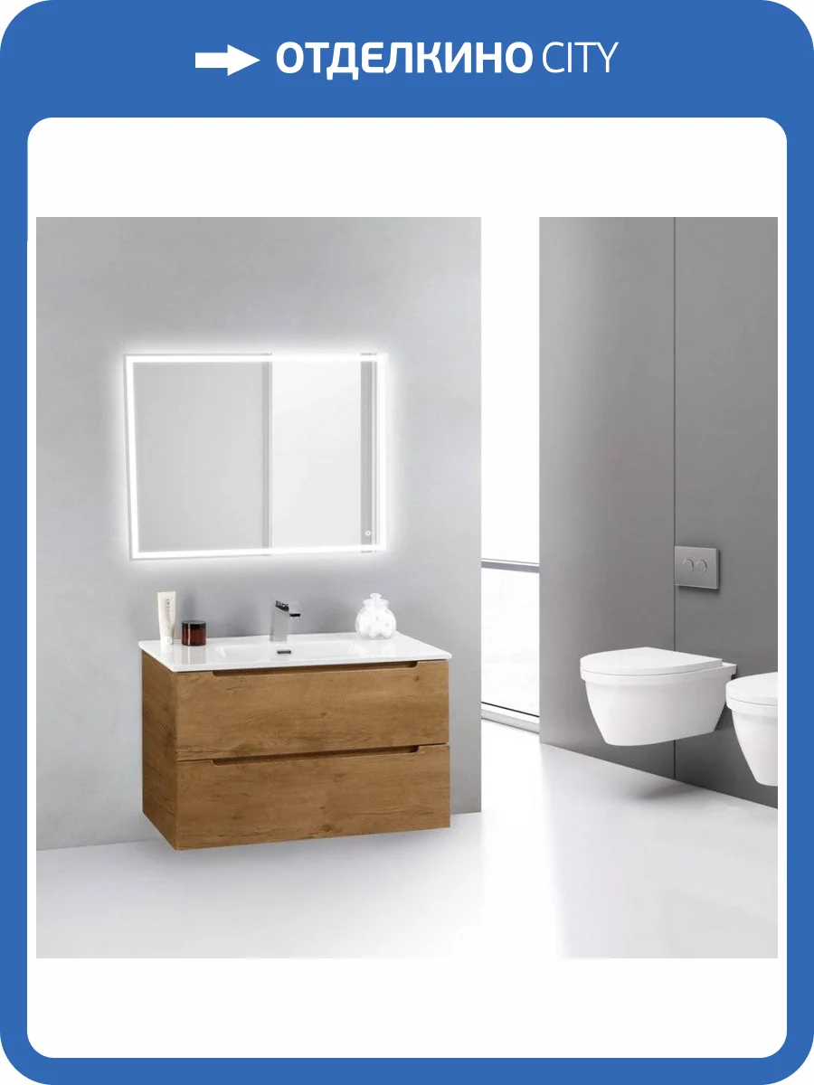 Мебель для ванной BelBagno Etna 39 80 rovere nature фото 13