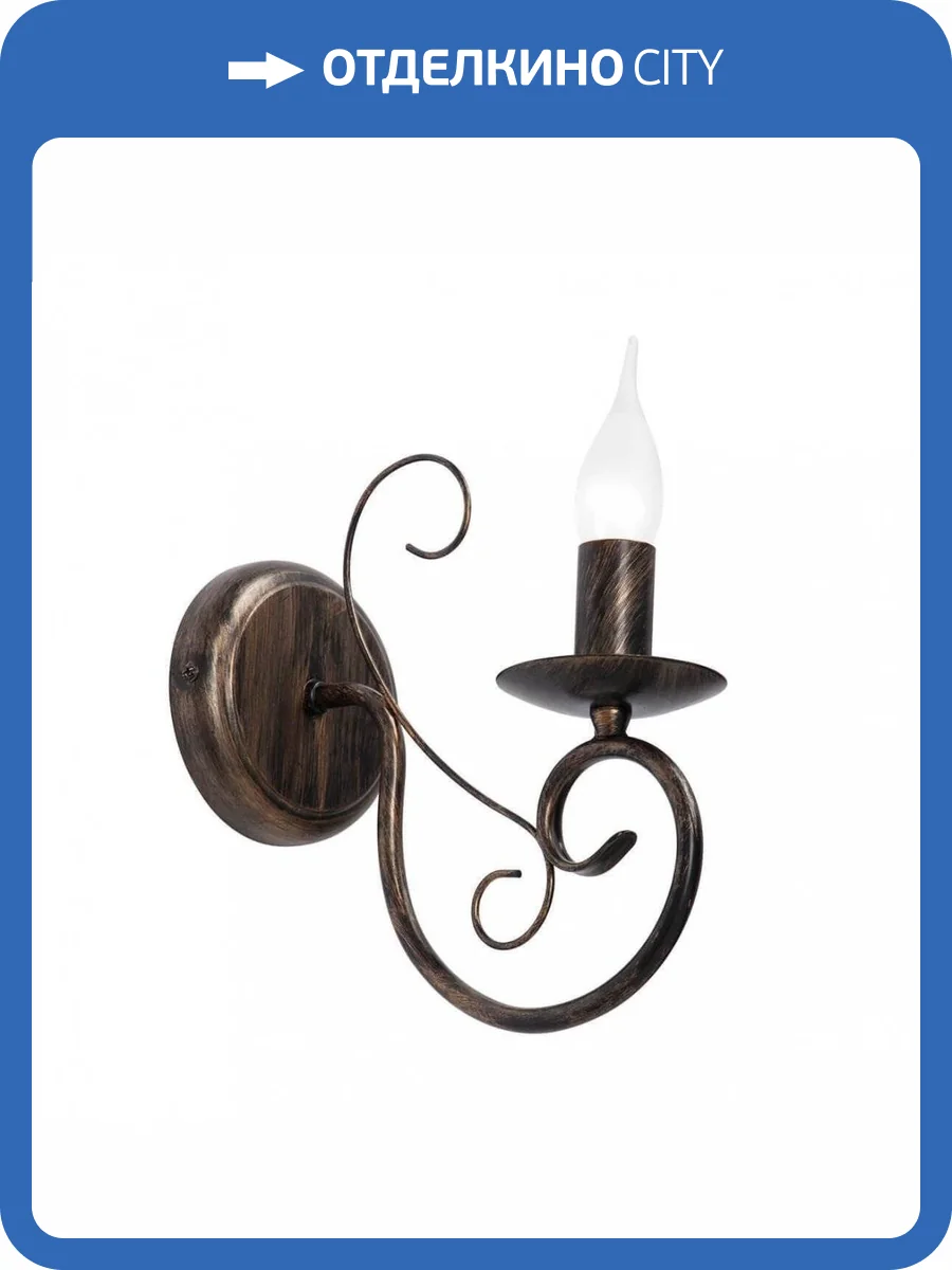 Бра Vitaluce V3808-7/1A фото 2