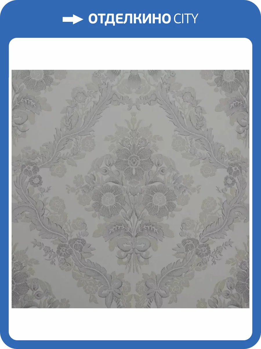 Обои Bernardo Bartalucci Coco 5084-2 фото 2