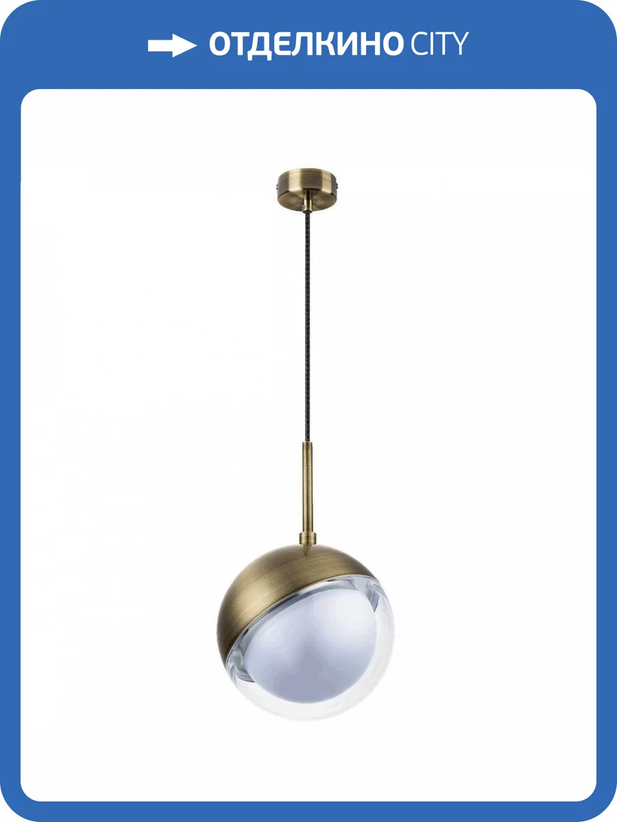 Подвесной светильник Lightstar Dafne 815511 фото 5