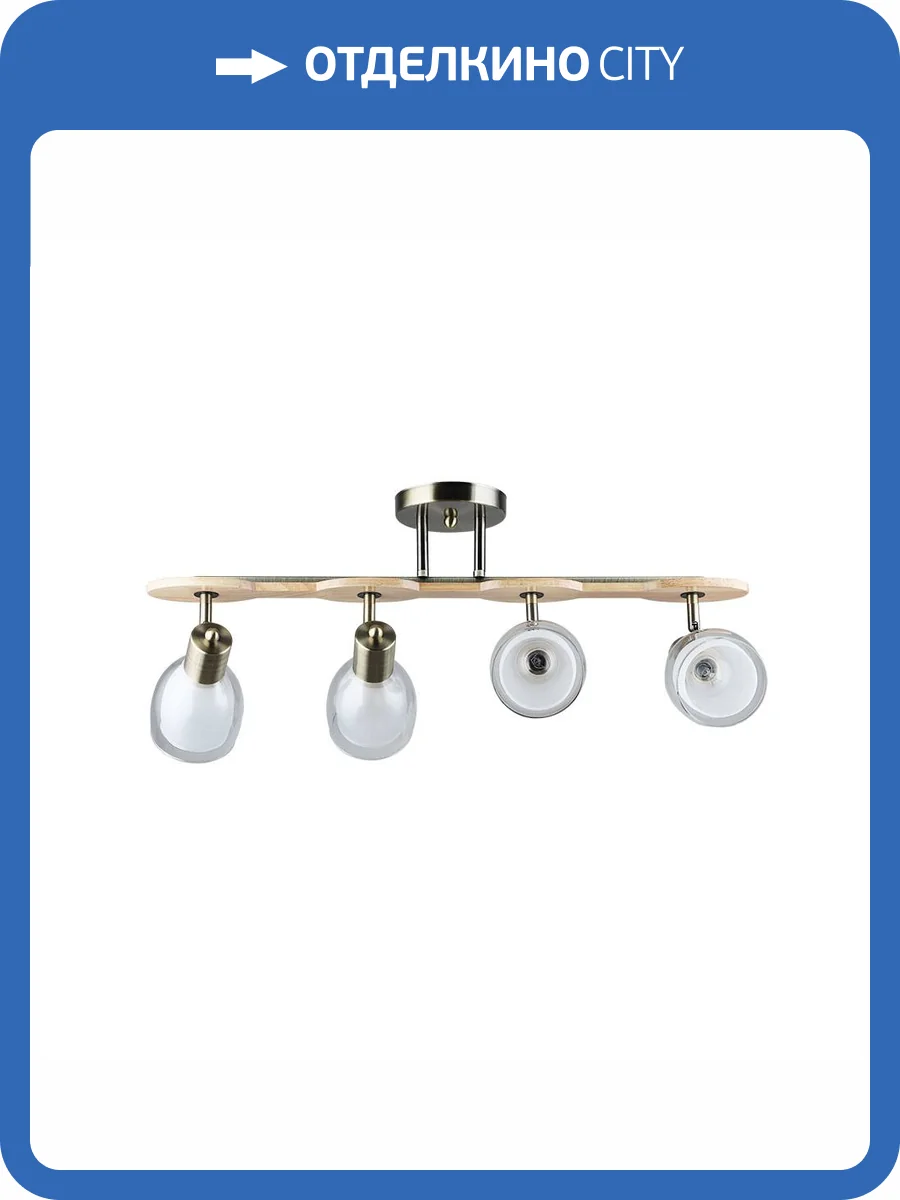 Светильник потолочный Arte Lamp Harmony A5110PL-4AB фото 2