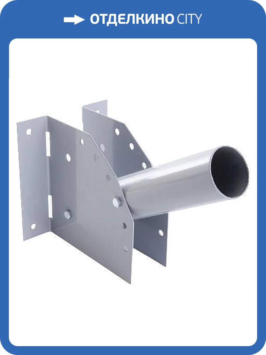 Основание на штанге Feron Дс-1 41427 фото 2