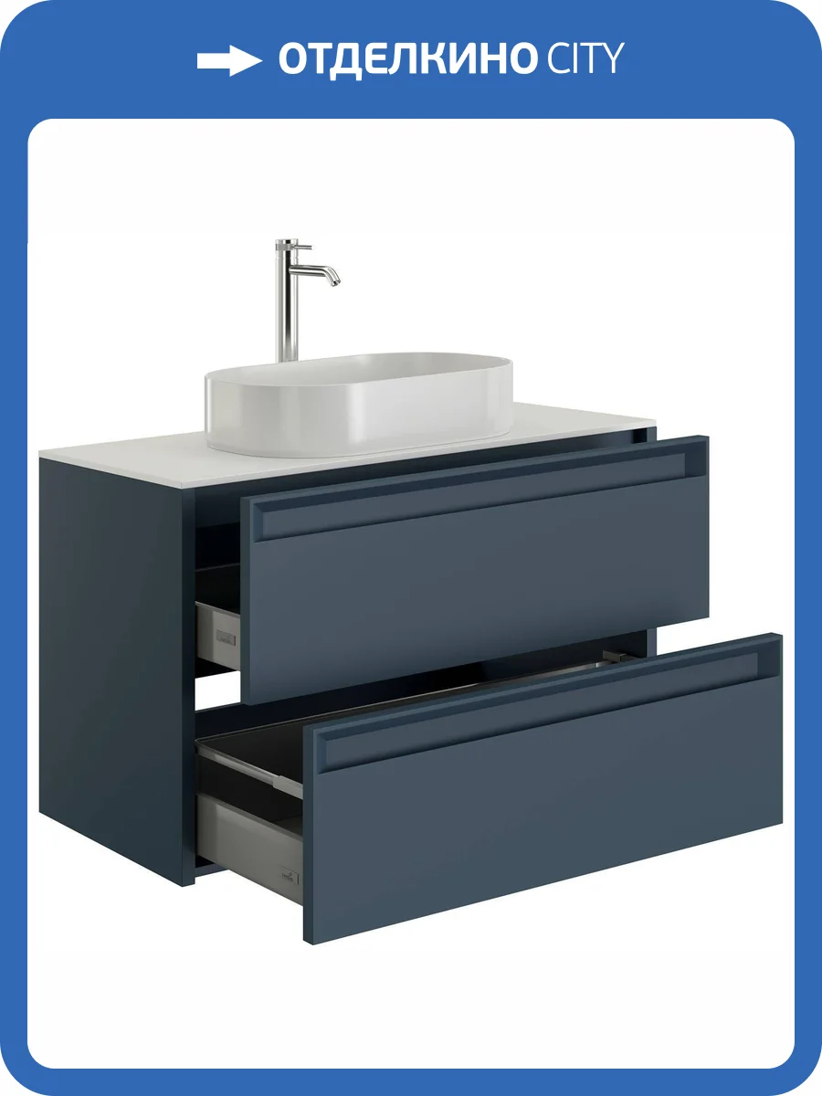 Тумба под раковину Allen Brau Fantasy 2.0 1.11005.BGM 2.0 синий матовый, 120 фото 5