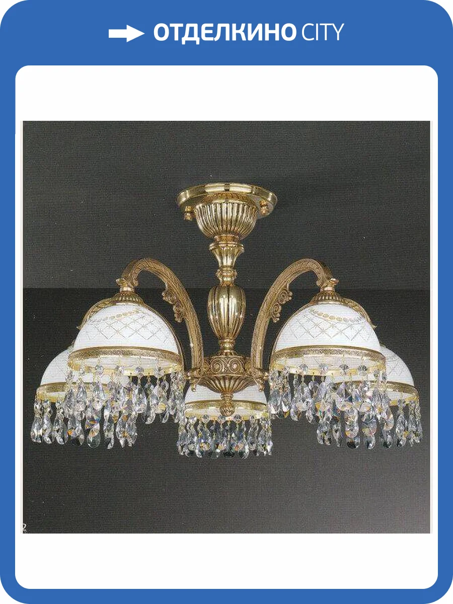 Потолочная люстра Reccagni Angelo PL 7120/5 фото 2