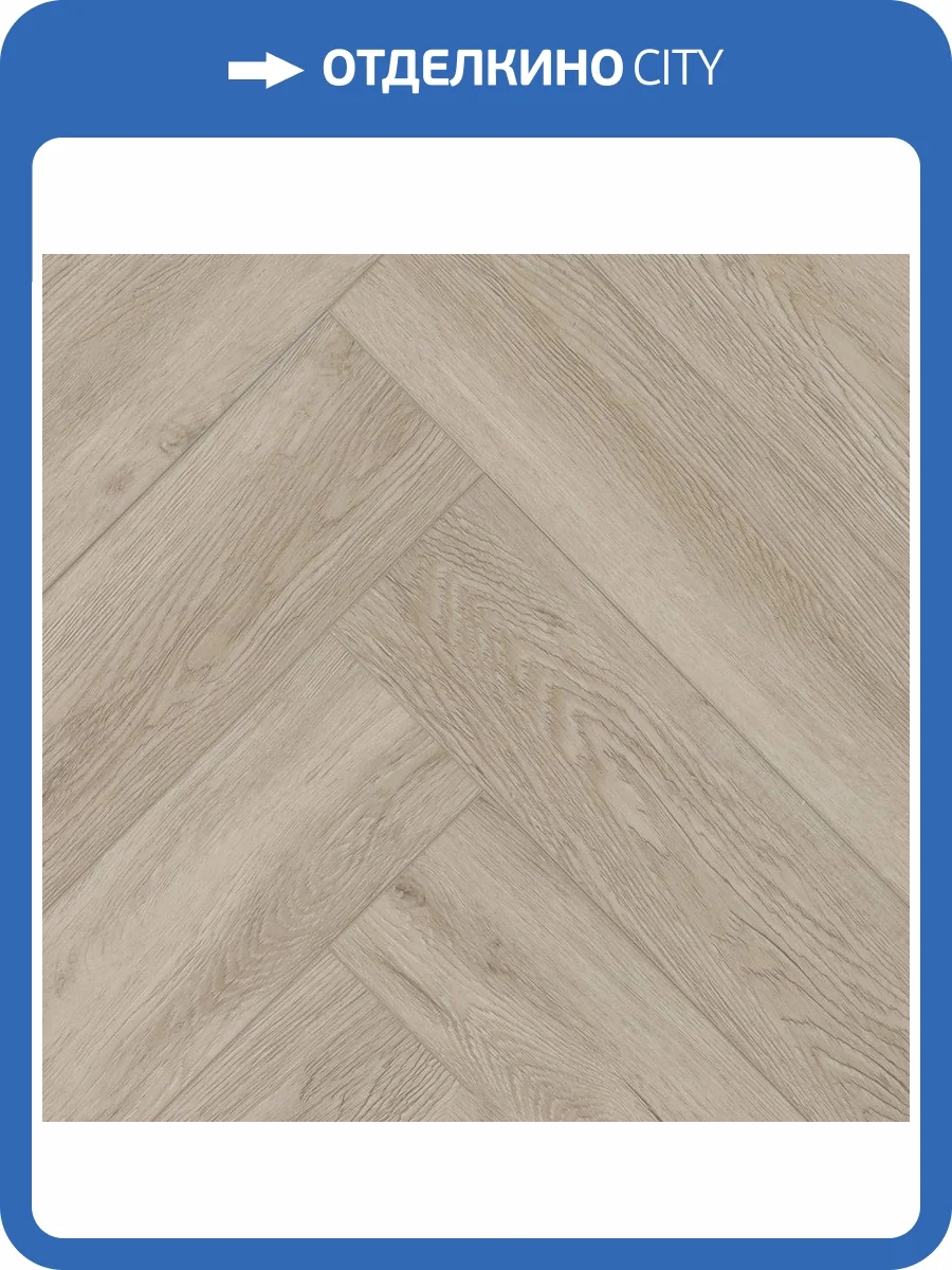 SPC Ламинат Amadei Delight 4.5/42 4V D1937 Дуб Марсала 640x128 фото 4
