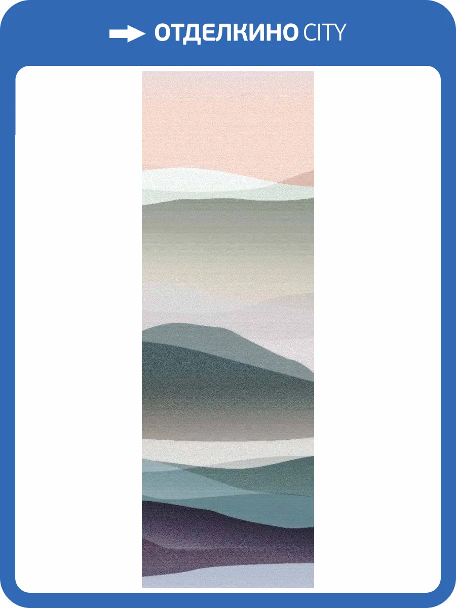 Панно Hygge Hygge V Nature Hg41 006 (2п) фото 3