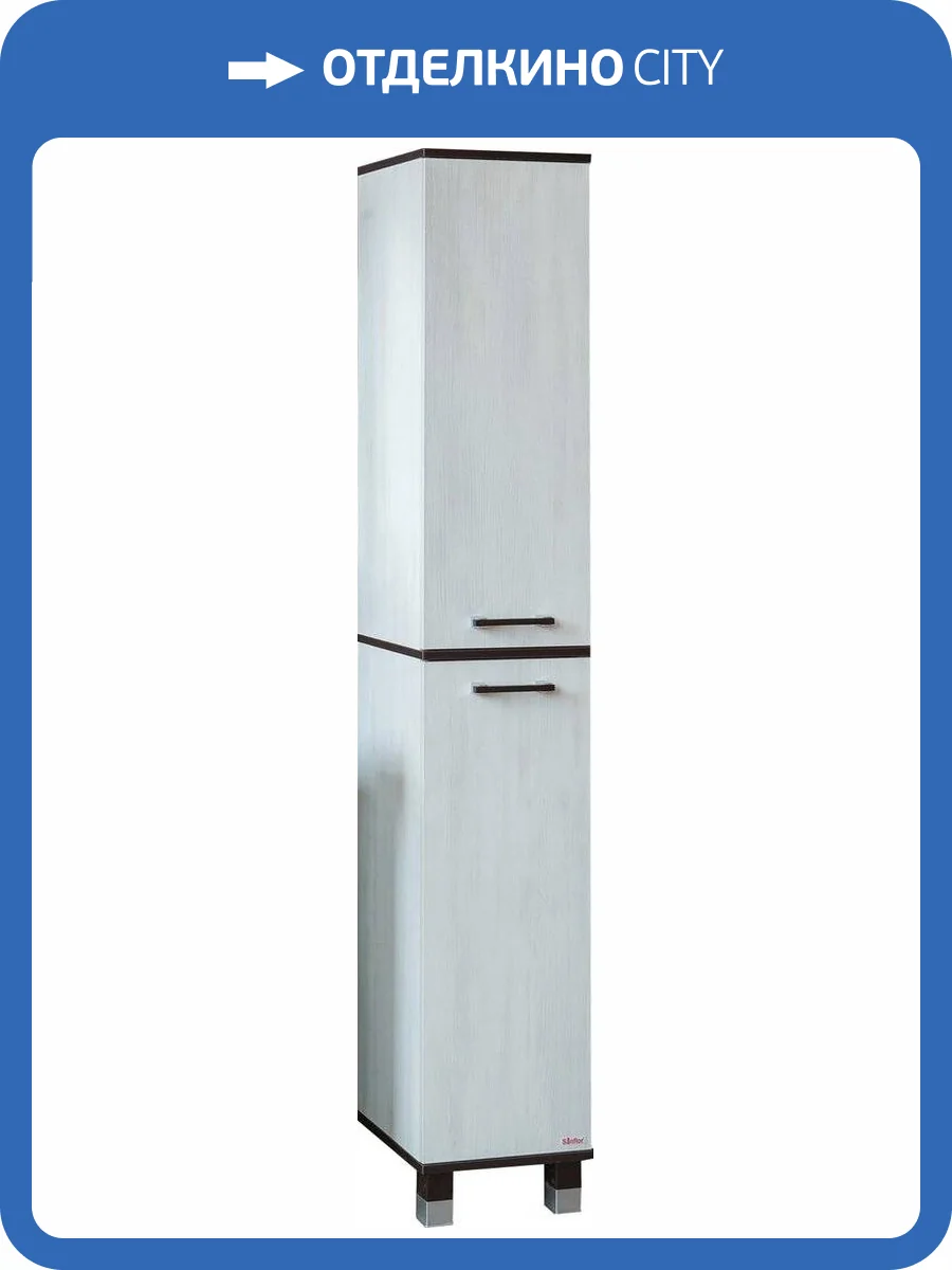 Шкаф-пенал Sanflor Толедо R, венге, северное дерево светлое фото 7