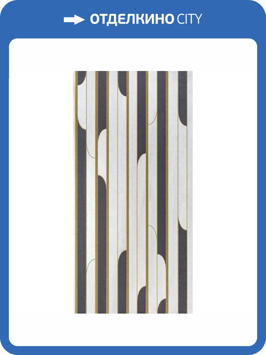 Декор Serenissima Cir Showall 1069815 Art Deco Rett 60x120 фото 3