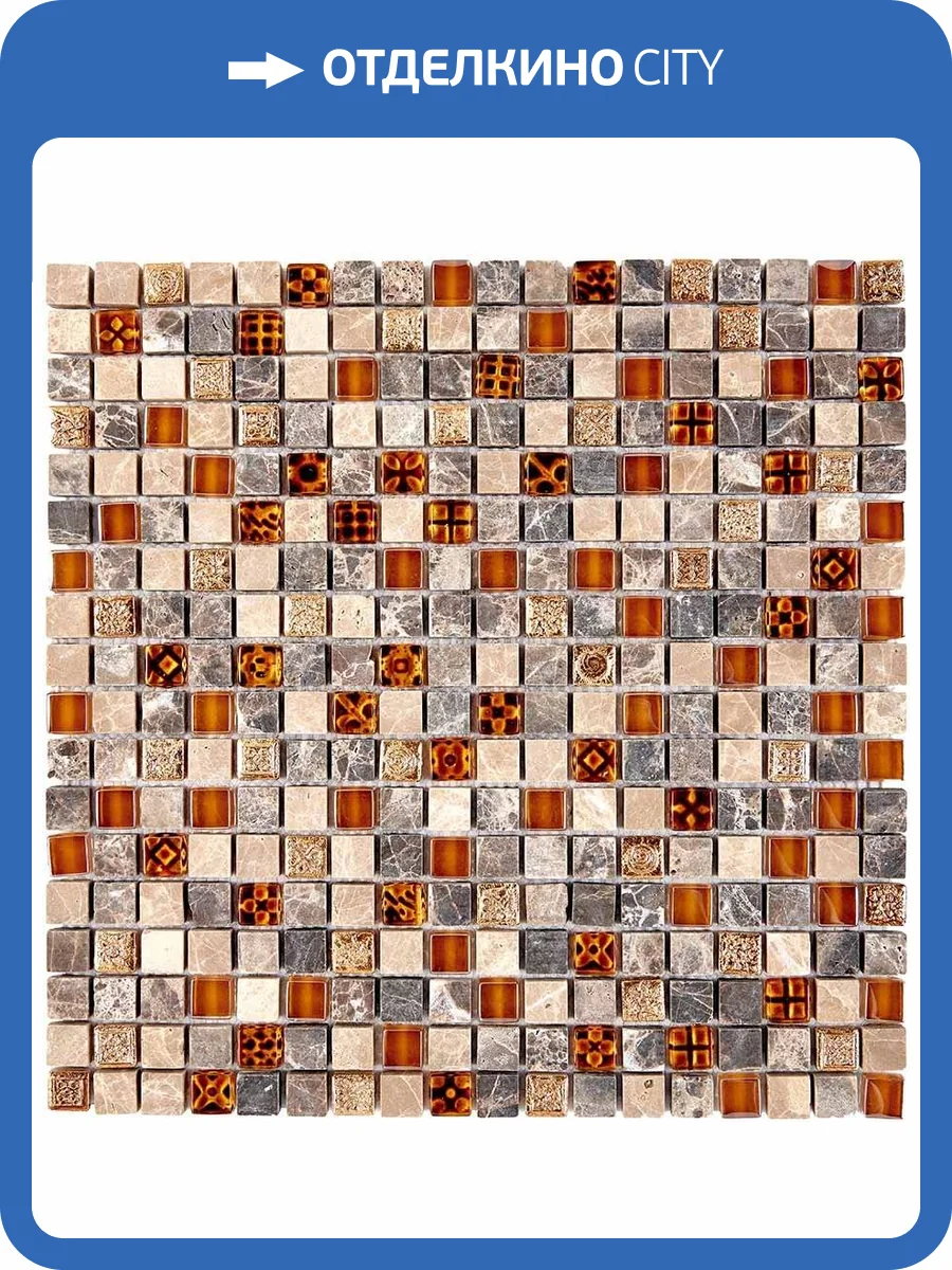 Мозаика Pixel Mosaic Металл PIX720 (1.5x1.5) 30x30 фото 2