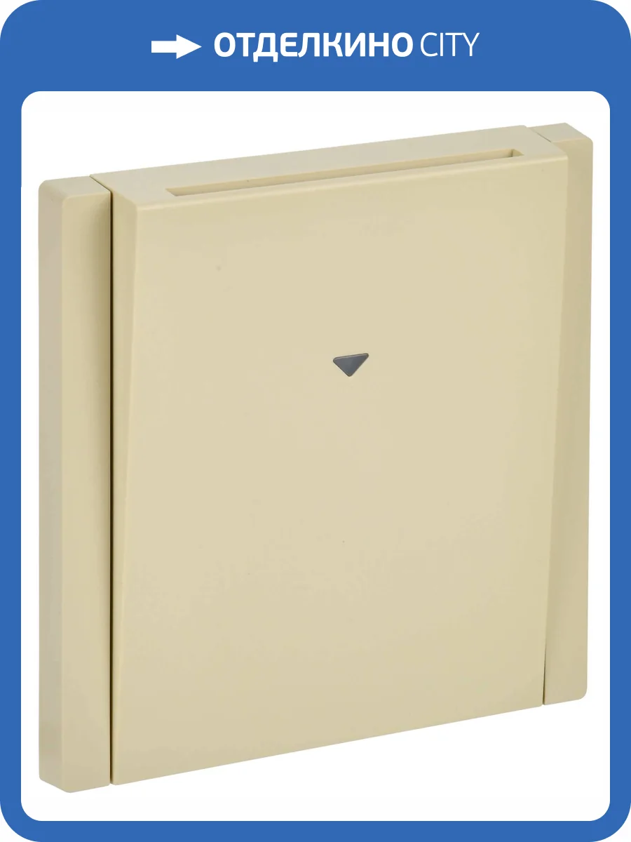 Выключатель карточный IEK Forte&Piano FP-V11-0-10-1-K10 ваниль фото 5