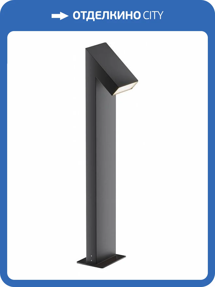 Уличный высокий светильник Maytoni Guss O592FL-L15GF3K фото 4