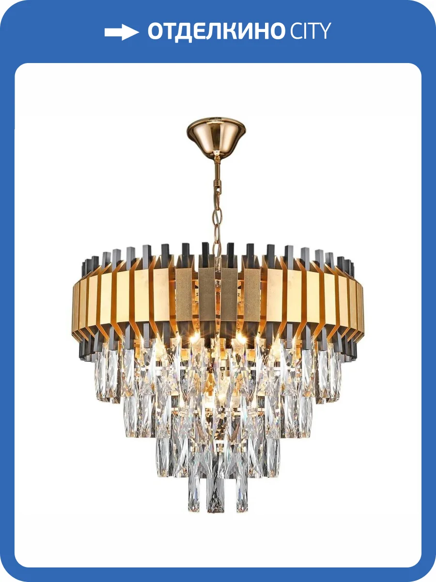 Подвесная люстра Reluce 02144-0.4-08 FGD+BK фото 3