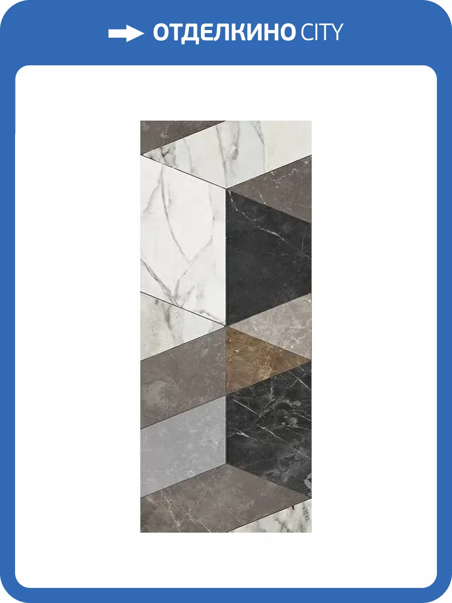 Керамическая плитка Gracia Ceramica Vinde 010100000422 Multi 02 25x60 фото 5