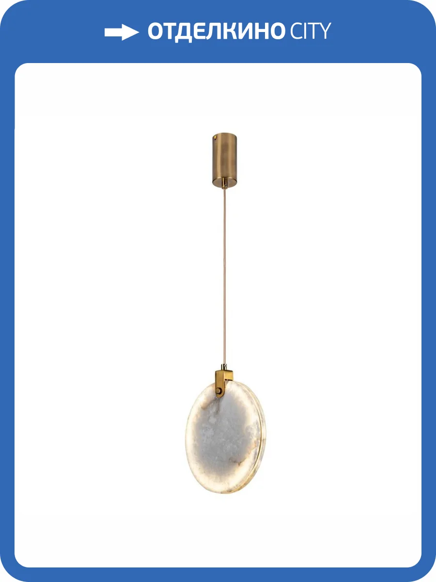 Подвесной светильник Modelux Modestyle MS.170.250 BS фото 7