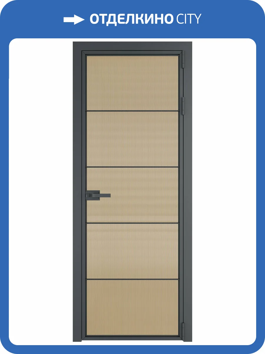 Межкомнатная дверь Profil Doors 5 AX цвет профиля Серая ночь, стекло безопасное 6 мм мору золото 700x2000 фото 2