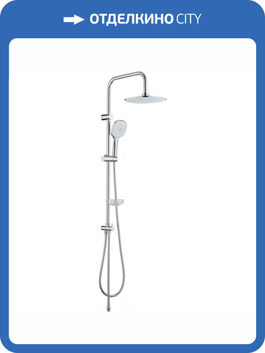 Душевая стойка Agger Мэрин A0595000 хром фото 20