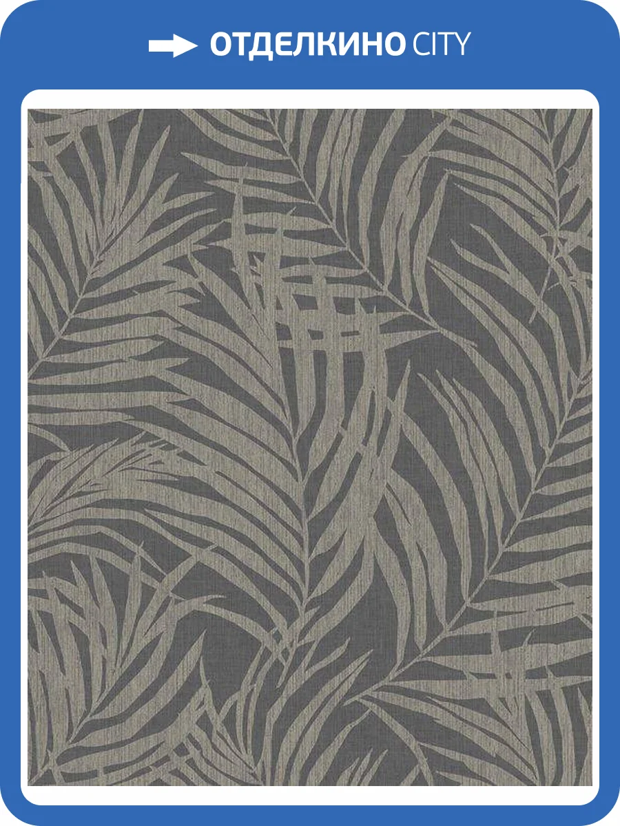 Обои Grandeco Maison MN2013 фото 2