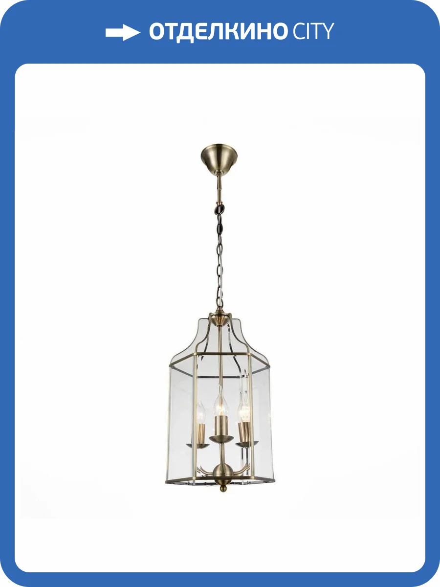 Подвесная люстра ST Luce SL228.303.03 фото 3