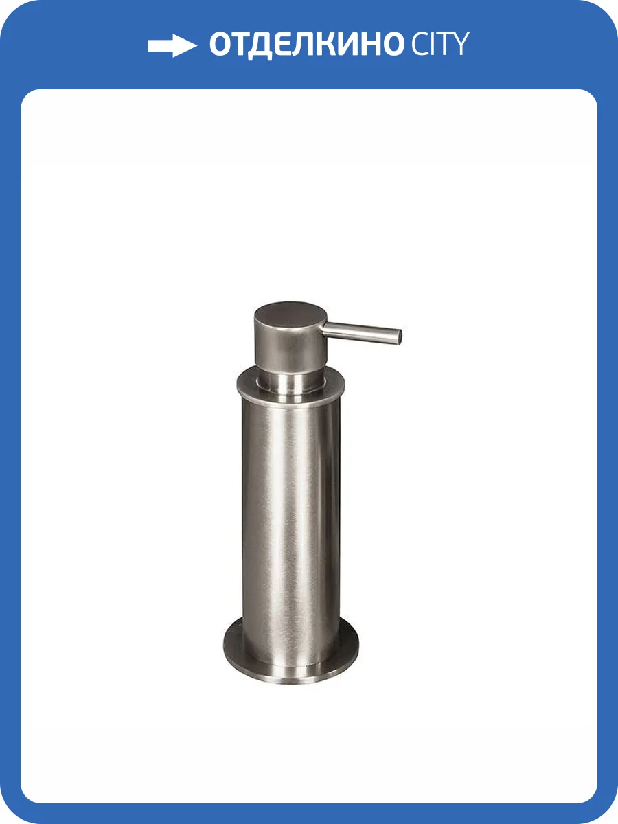Дозатор для жидкого мыла Colombo Mini W4980.HPS1 настольный, нержавеющая сталь фото 3