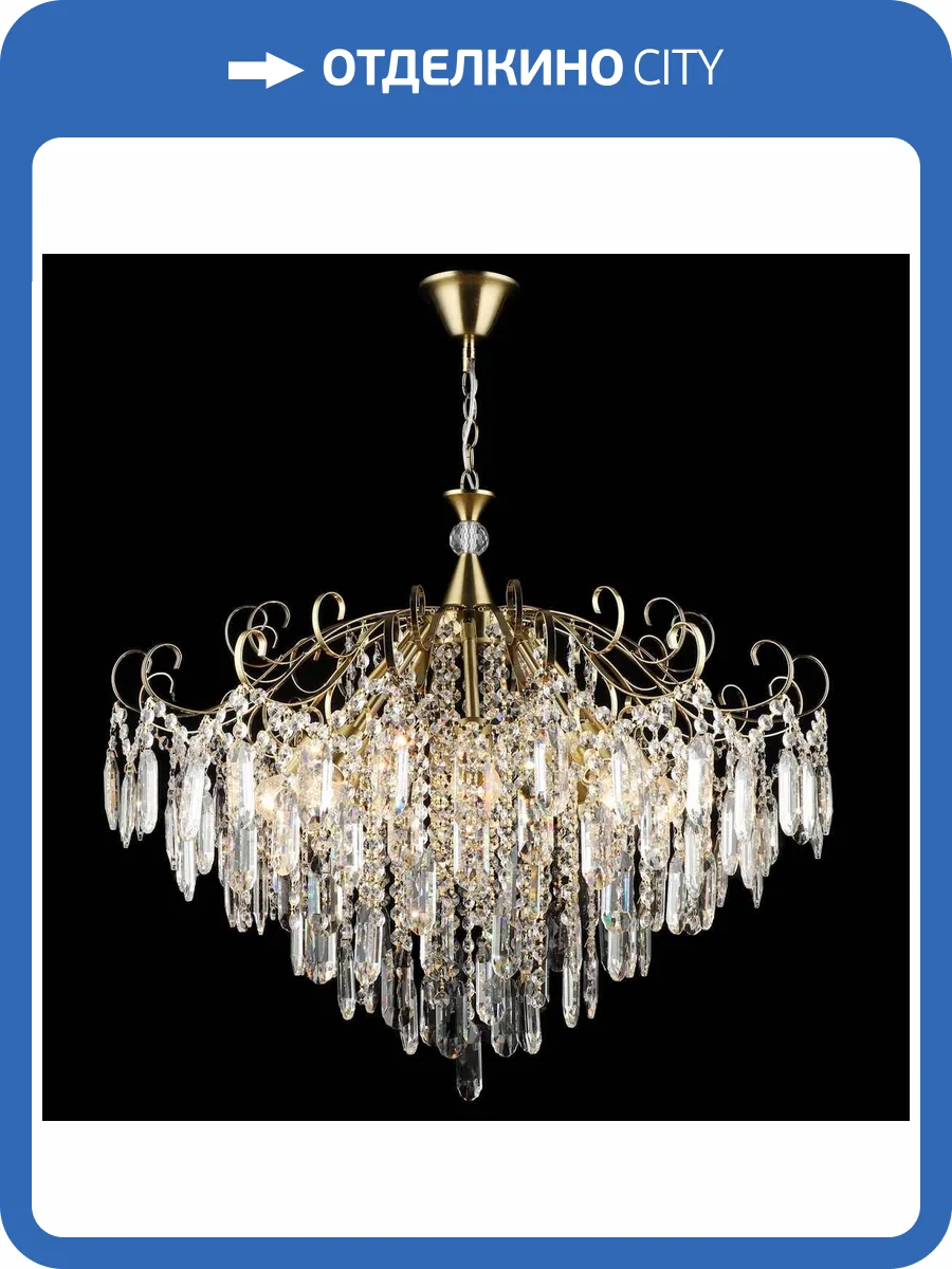 Потолочный светильник Reluce 02586-0.4-08 COP фото 4