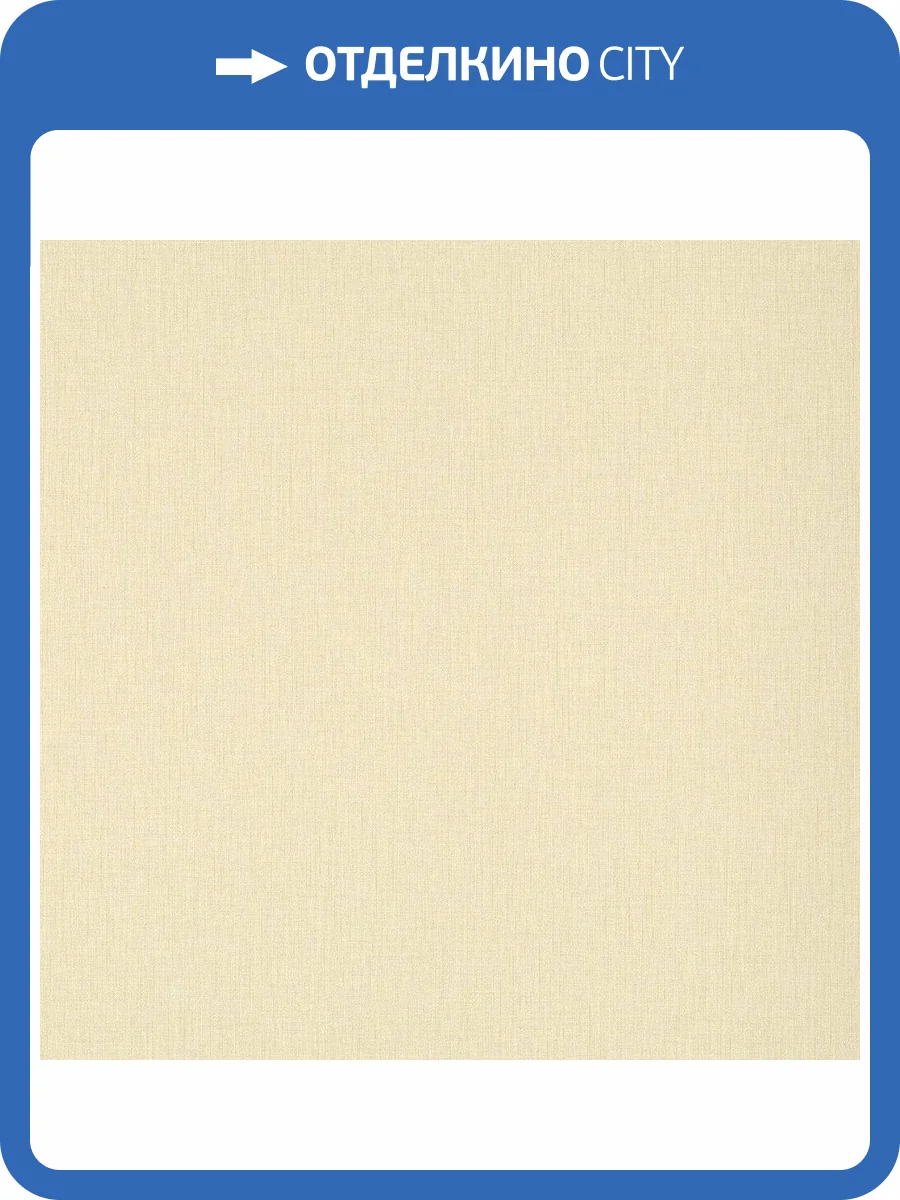 Обои Grandeco Fabri A44003 фото 2