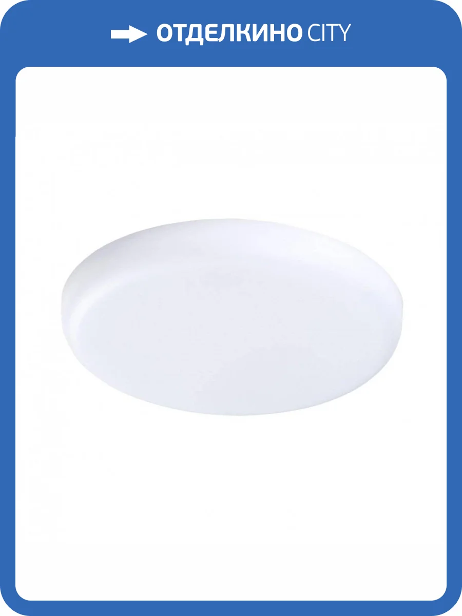 Встраиваемый светодиодный светильник Lightstar Zocco 221242 фото 4