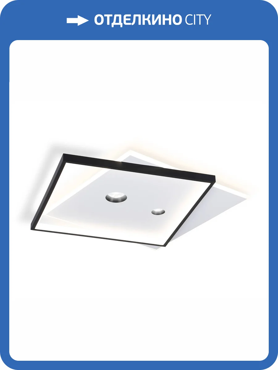 Потолочный светодиодный светильник Ambrella light Comfort FL5065 фото 7