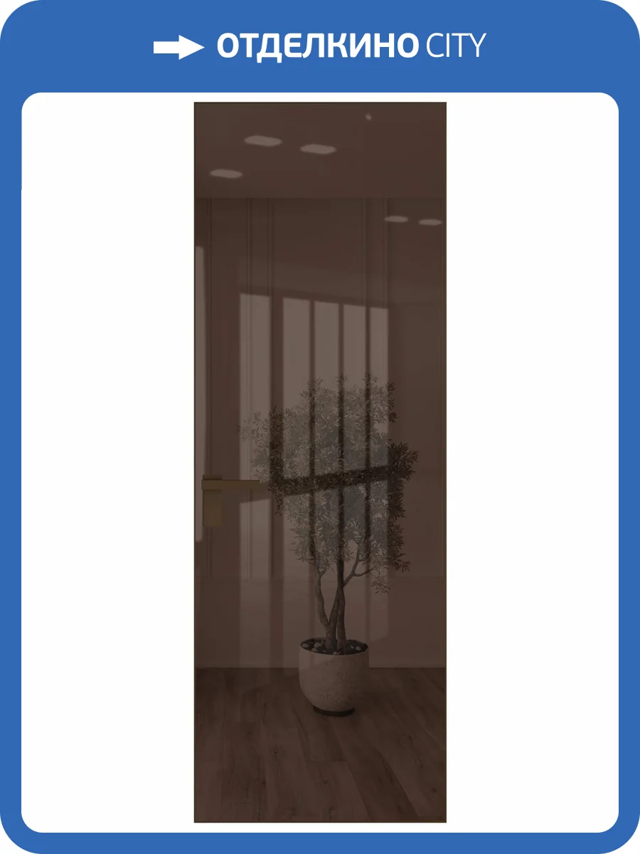 Межкомнатная дверь Profil Doors 1 AGK цвет профиля Деорэ, стекло безопасное 4 мм зеркало бронзовое 700x2000 фото 2