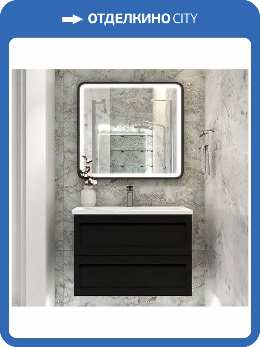 Мебель для ванной Art&Max Platino 90, подвесная, черная матовая фото 6