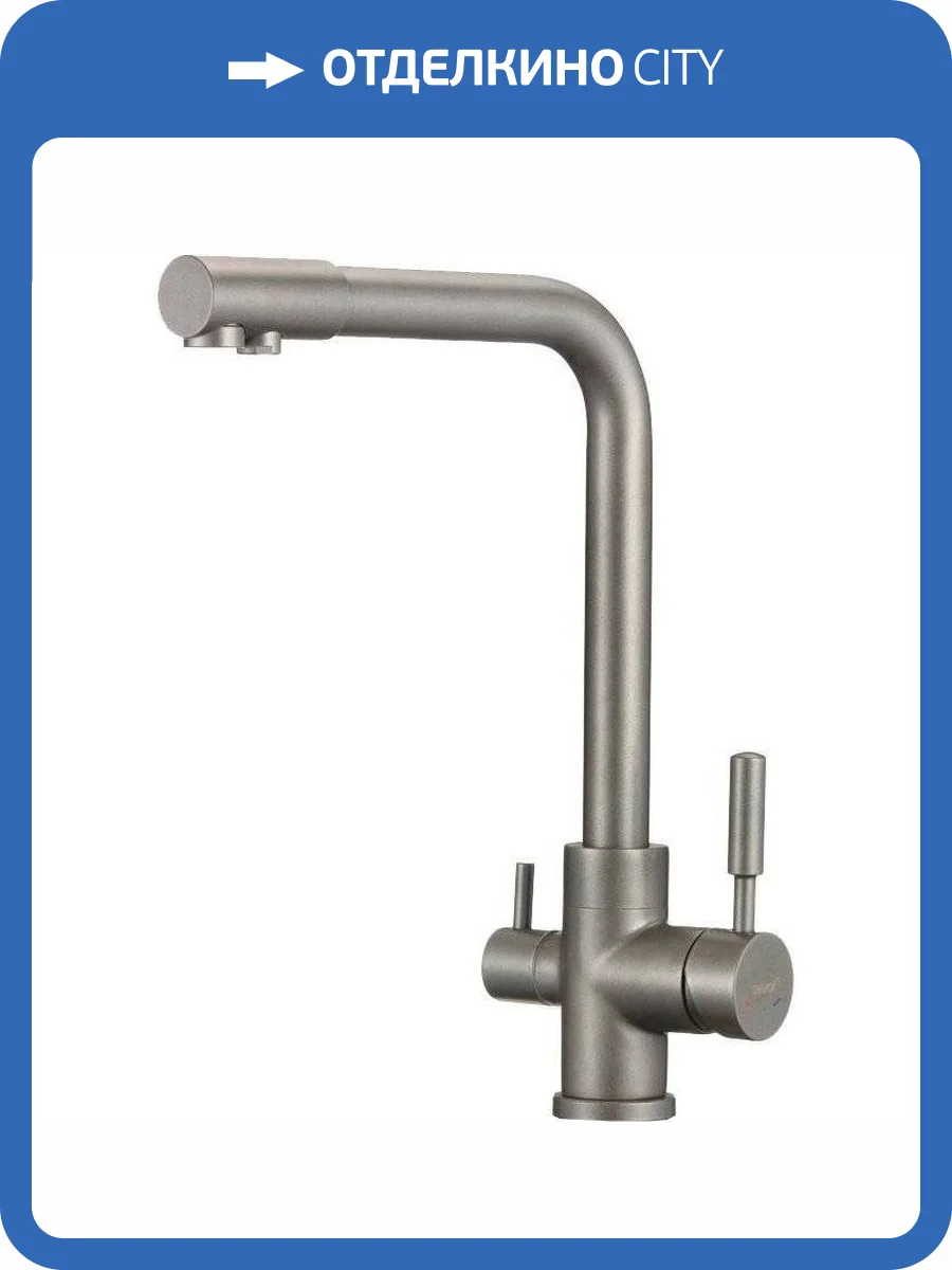 Смеситель для кухни Savol S-L1801Q фото 4