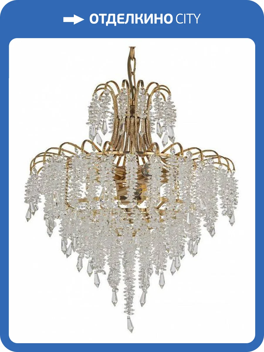 Подвесная люстра Arti Lampadari Erli E 1.5.50.105 GB фото 3