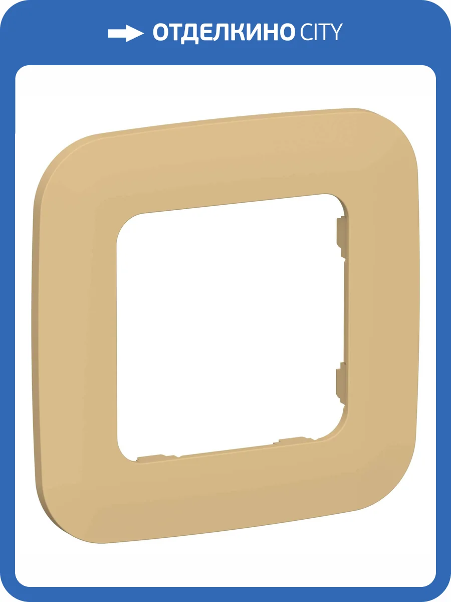 Рамка 1-постовая IEK Flite FI-M12-31-20-K89 шамуа фото 6