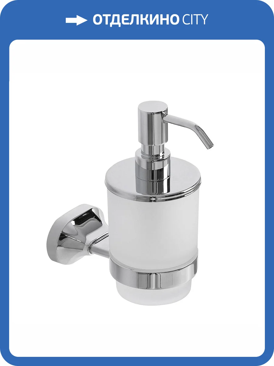 Дозатор Art&Max Ovale AM-E-4099Z фото 3