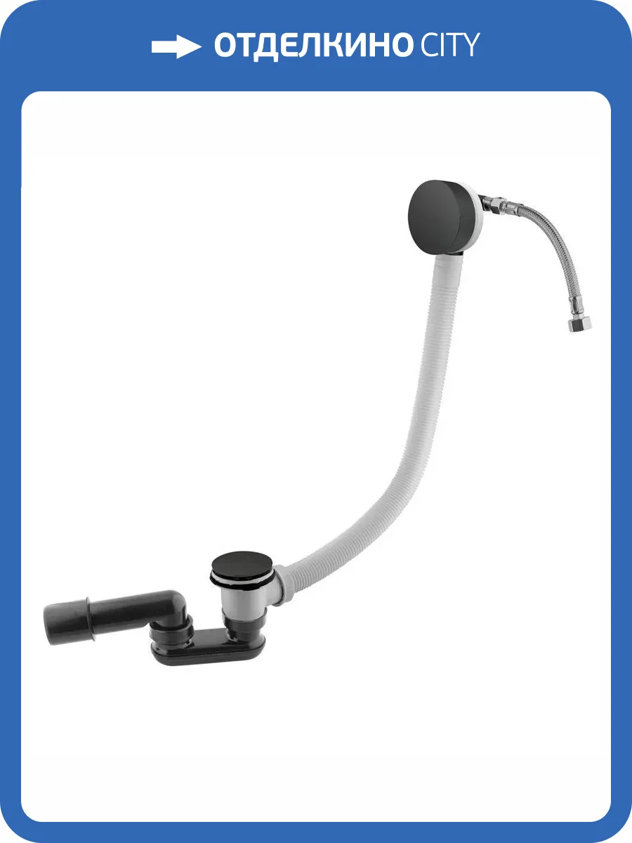 Слив-перелив Cezares CZR-B-STW-NOP черный фото 3