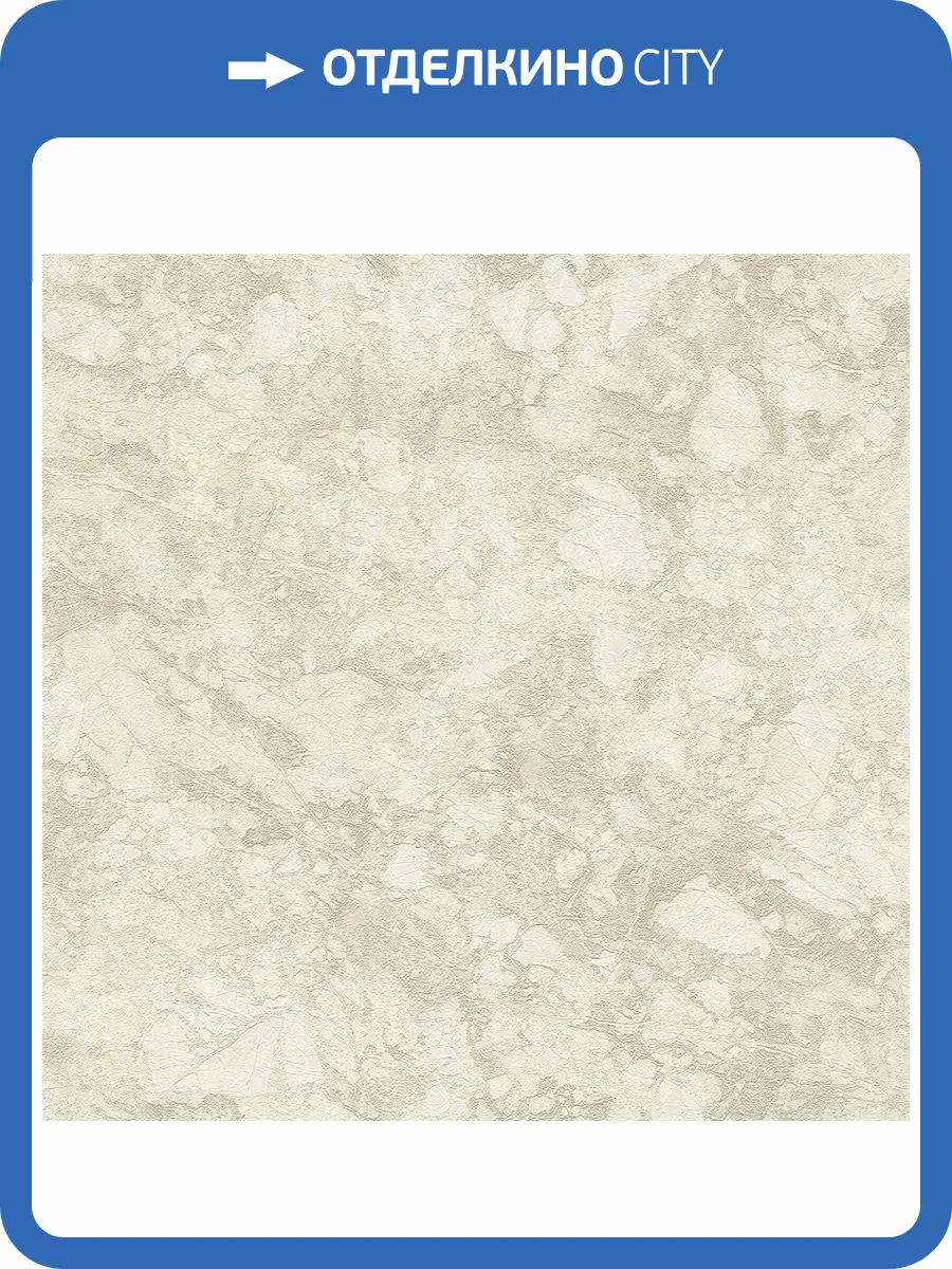 Обои Decori & Decori Carrara 4 86653 фото 2