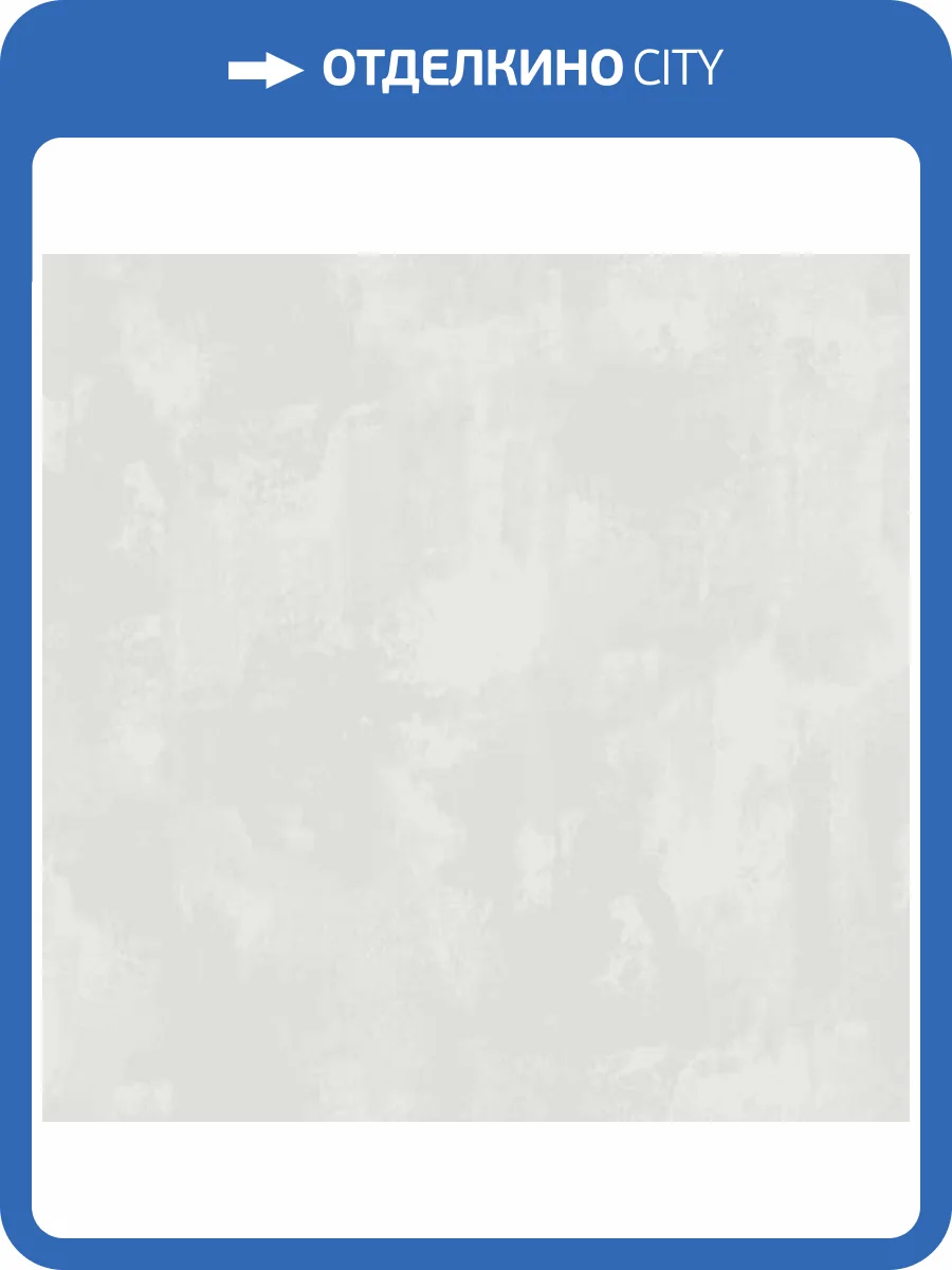 Обои Architector Chalet KT83391 фото 2