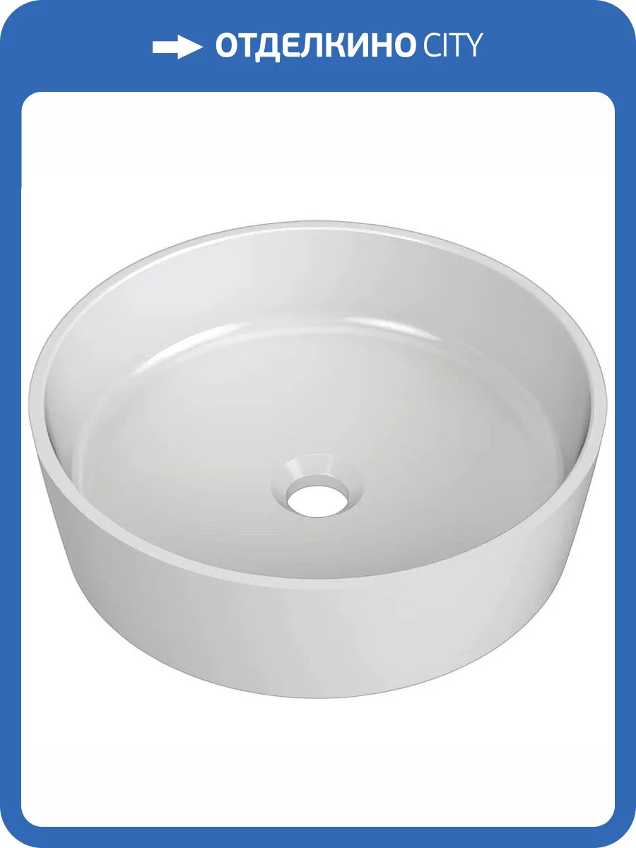 Раковина Ravak Uni XJX01140001 40 см фото 7