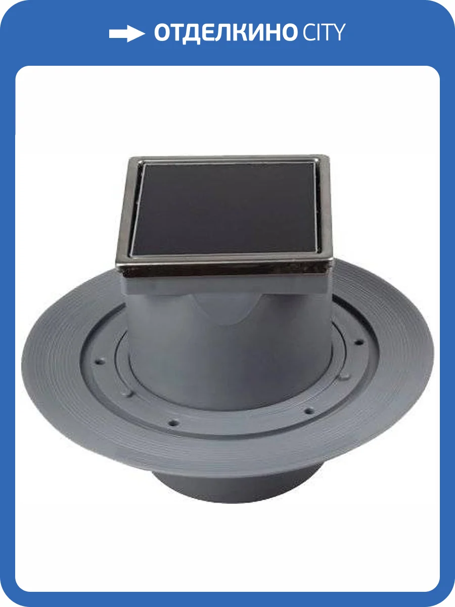 Душевой трап Pestan Confluo Standard Vertical Dry Black Glass 13000110 черный фото 7