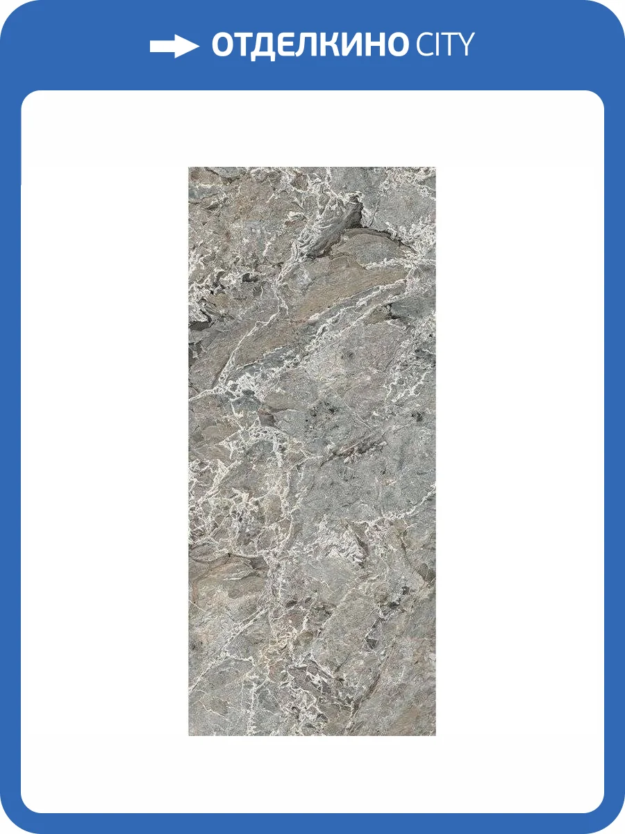 Керамогранит Rex Ceramiche Authentic Luxe 781180 Lux Mar Aubisque Matsi 6 mm 120x280 фото 8