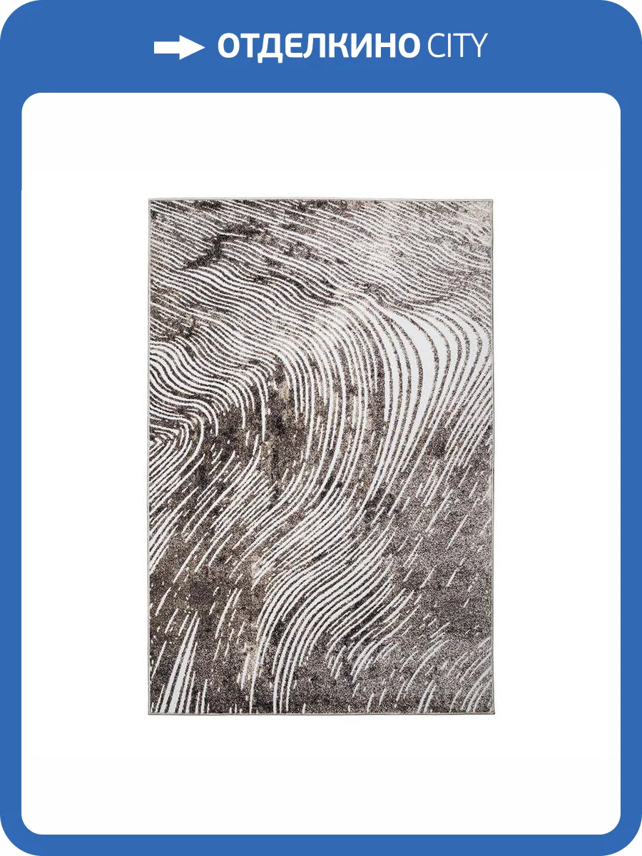 Ковер Unicorn Vesta 8010/944 0.6x1.1 фото 5