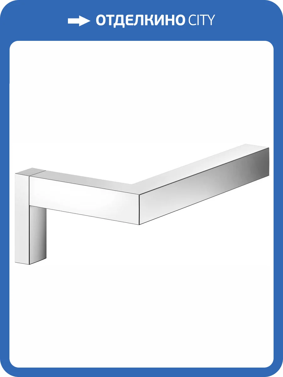 Держатель туалетной бумаги Keuco Edition 90 19162010000 хром фото 3