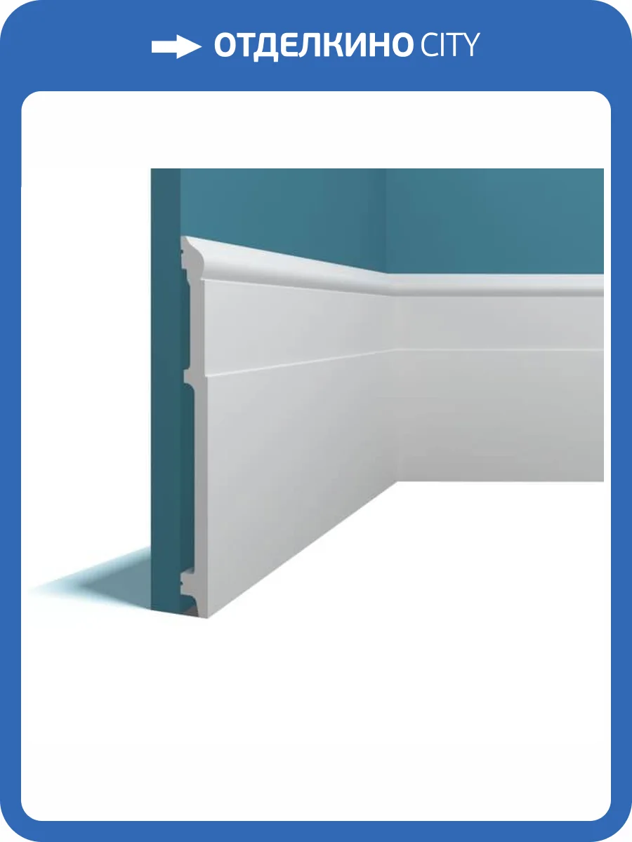 Плинтус Перфект Плюс P115 200x1.5x18.3 фото 3