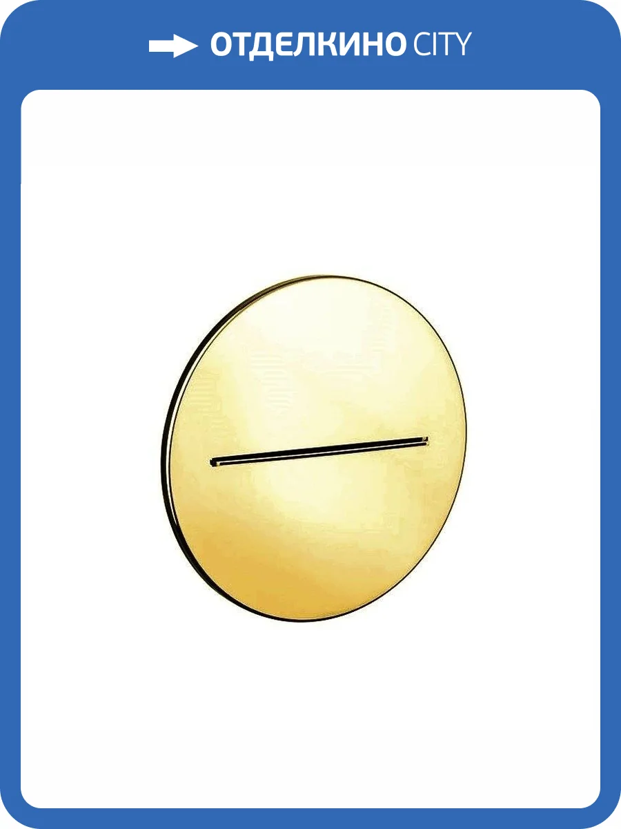 Излив Remer 359XTBG золотой брашированный фото 3