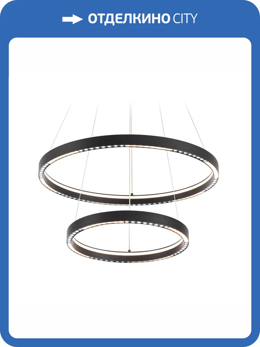 Подвесной светодиодный светильник Ambrella light Comfort Line FL5865 фото 9